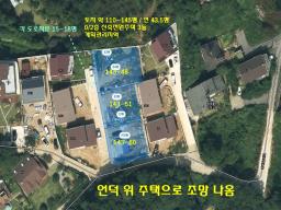 양서면 청계리 국수역1.8km 저렴한신축_썸네일_24